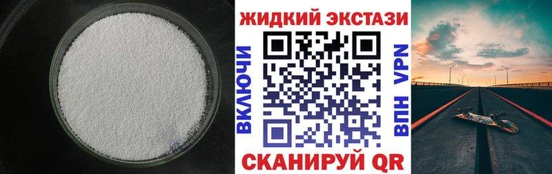 сколько стоит  Певек  БУТИРАТ вода 