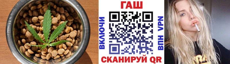 Cannafood конопля  маркетплейс телеграм  Певек 