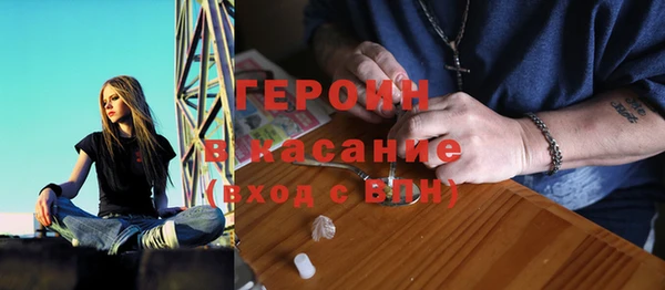 меф Бугульма