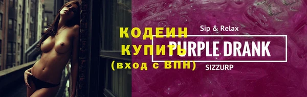 мефедрон мука Ростов