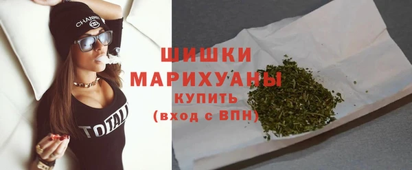 меф Бугульма