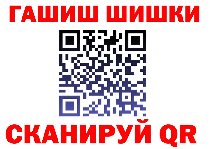 А ПВП VHQ маркетплейс площадка mega Певек