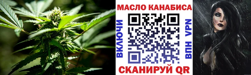 где можно купить наркотик  Певек  ТГК вейп с тгк 